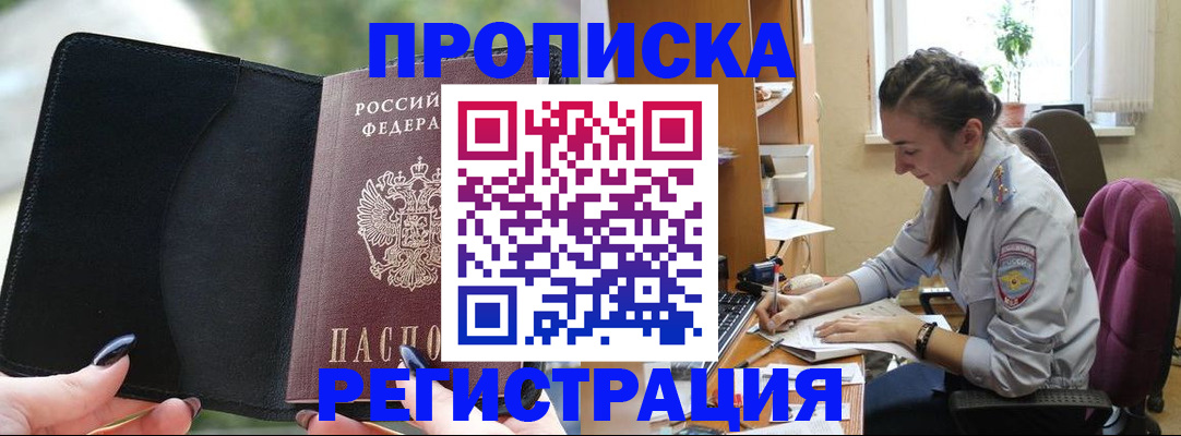 форма 3 в Тарко-Сале